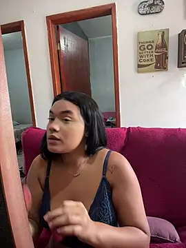 kiara secreta online show from February 2, 2026, 3:00 pm