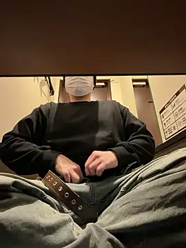 Snapshot of yuuuuusuke00 chatting on February 12, 2026, 2:17 am yuuuuusuke00 online show from February 12, 2026, 2:17 am