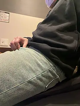 Snapshot of yuuuuusuke00 chatting on February 13, 2026, 1:23 am yuuuuusuke00 online show from February 13, 2026, 1:23 am