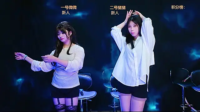 Snapshot of LittleHotgirl5 chatting on February 2, 2026, 6:17 pm LittleHotgirl5 online show from February 2, 2026, 6:17 pm