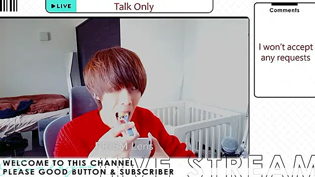 Snapshot of AG_0129 chatting on February 13, 2026, 5:25 am AG 0129 online show from February 13, 2026, 5:25 am