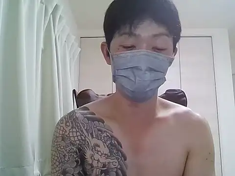K0U-123 online show from June 21, 2026, 3:03 pm