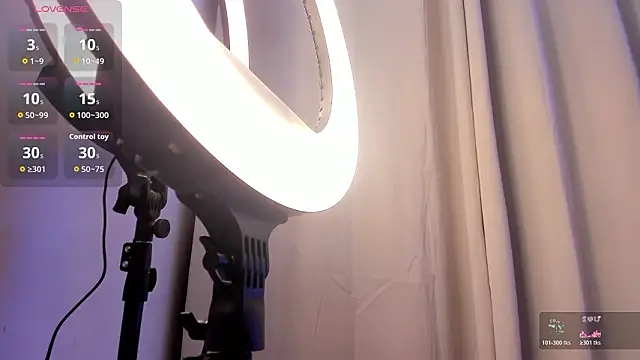 Lucia velez online show from February 18, 2026, 2:18 am