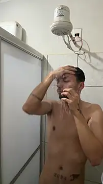 Snapshot of cerejadc chatting on February 6, 2026, 10:57 pm cerejadc online show from February 6, 2026, 10:57 pm