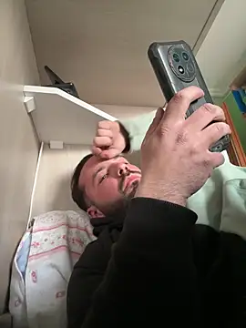 no-name15 online show from March 16, 2026, 3:49 pm