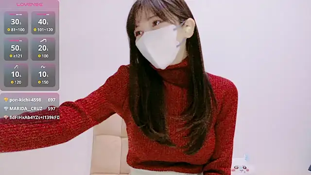 Snapshot of The_Ami_jp chatting on February 11, 2026, 3:11 am The Ami jp online show from February 11, 2026, 3:11 am