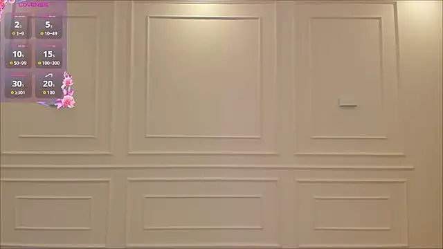 Snapshot of Silviane_X chatting on February 13, 2026, 7:10 pm Silviane X online show from February 13, 2026, 7:10 pm