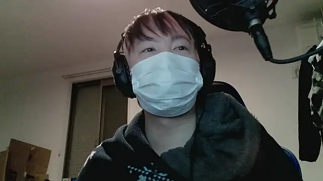 nagi000 go online show from February 1, 2026, 7:01 pm