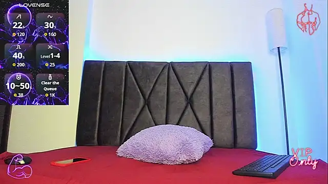 Snapshot of StellayDrake chatting on February 12, 2026, 2:12 pm StellayDrake online show from February 12, 2026, 2:12 pm