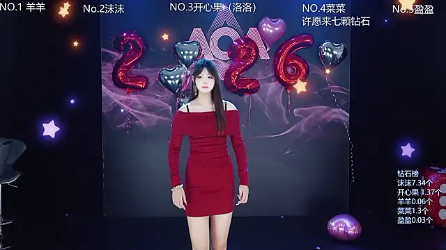   AOA   online show from February 14, 2026, 8:05 pm