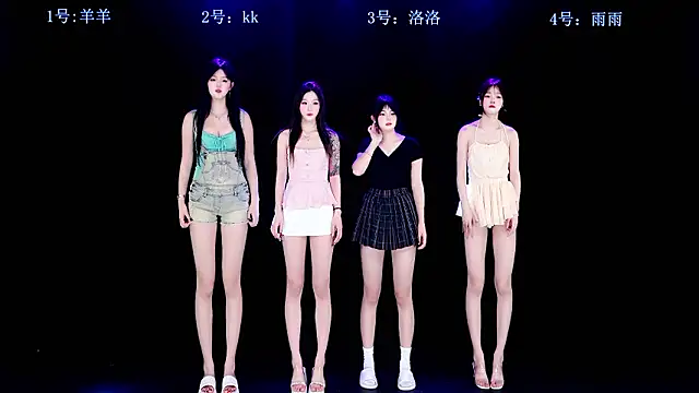   AOA   online show from March 21, 2026, 2:20 pm