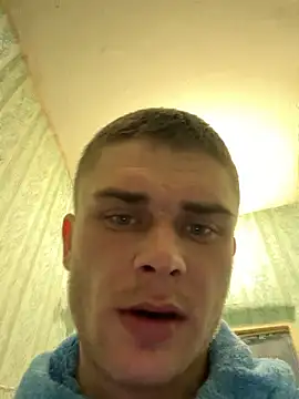 Snapshot of Nemont chatting on February 20, 2026, 8:09 pm Nemont online show from February 20, 2026, 8:09 pm