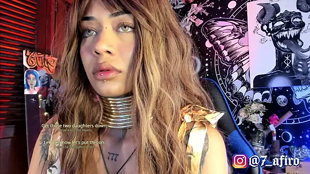 Ivy Byte online show from April 7, 2026, 8:20 pm