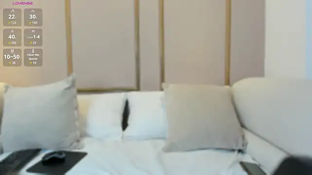 Snapshot of LisaLain chatting on February 19, 2026, 12:12 pm LisaLain online show from February 19, 2026, 12:12 pm