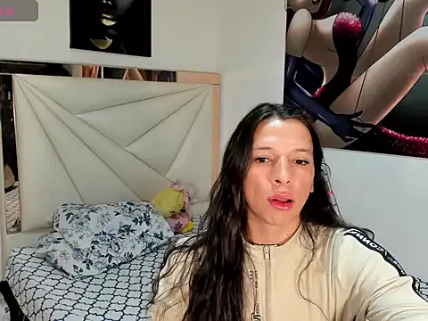 ale-noah online show from March 1, 2026, 7:32 am