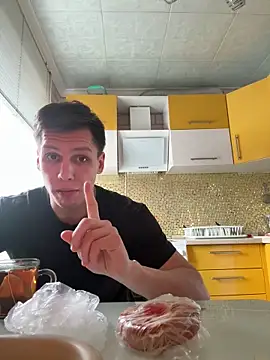 chilhorny online show from February 16, 2026, 9:49 am