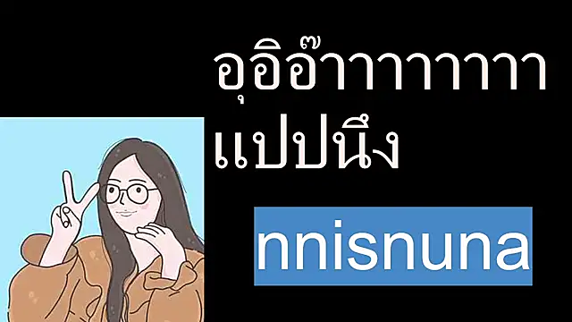 nunanunanuna online show from July 3, 2026, 6:36 pm