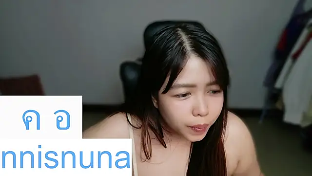 nunanunanuna online show from July 7, 2026, 6:47 am