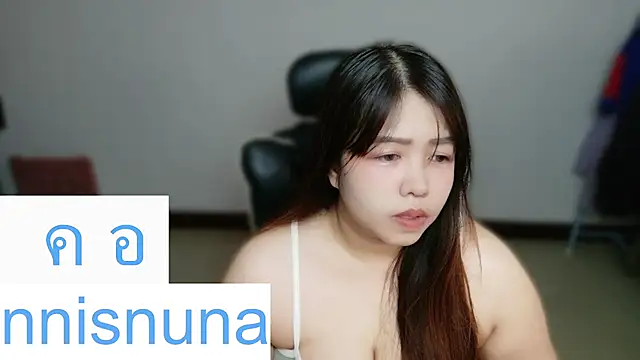 nunanunanuna online show from July 12, 2026, 6:15 am
