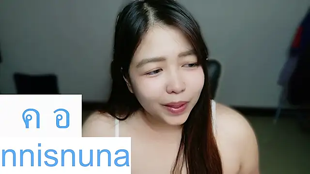 nunanunanuna online show from July 17, 2026, 4:19 am