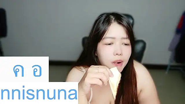 nunanunanuna online show from July 19, 2026, 1:48 pm