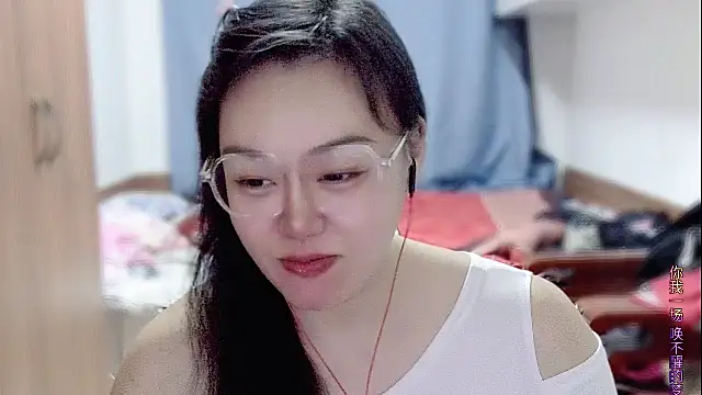 Snapshot of yingying1222 chatting on April 23, 2026, 12:29 pm yingying1222 online show from April 23, 2026, 12:29 pm