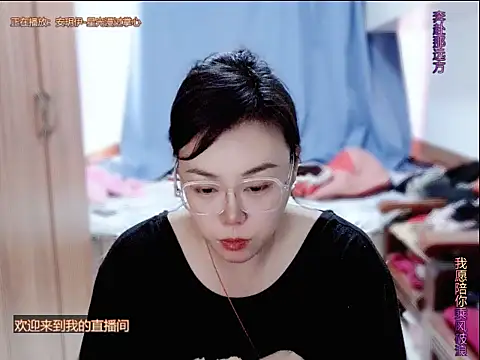yingying1222 online show from July 10, 2026, 6:28 am