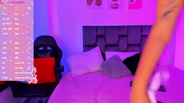 Madison Rosee online show from March 11, 2026, 11:27 am