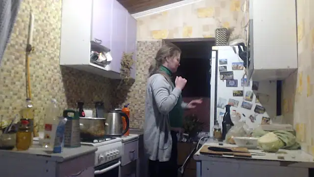 EliciaKush online show from February 26, 2026, 4:50 pm