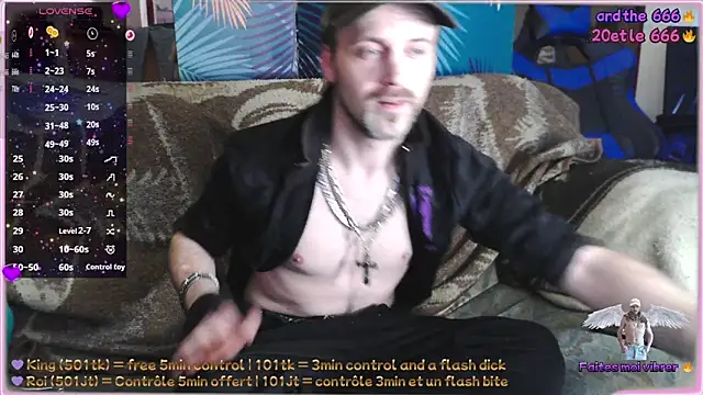 SwatRocShy online show from February 21, 2026, 3:02 pm