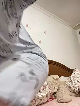 Amber Sinn online show from March 18, 2026, 8:01 pm