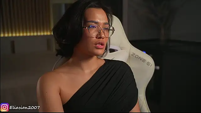 Eliasian online show from March 28, 2026, 2:38 pm