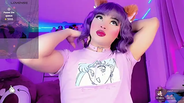 Snapshot of Danna_xz chatting on February 11, 2026, 6:13 pm Danna xz online show from February 11, 2026, 6:13 pm