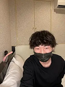 --ha-ru-- online show from February 26, 2026, 10:14 am