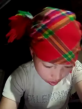 NAINKUTE online show from February 24, 2026, 11:14 pm