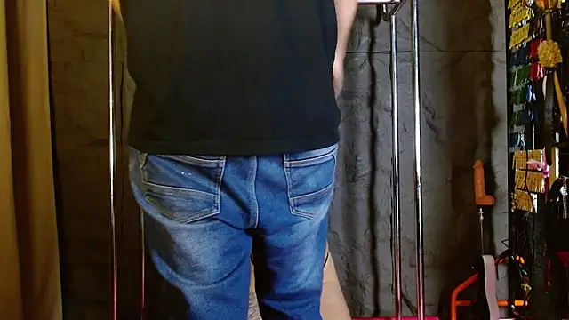 Snapshot of Master_kratos_and_Megan chatting on February 24, 2026, 4:05 pm Master kratos and Megan online show from February 24, 2026, 4:05 pm