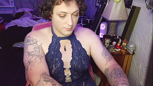 Abagail soft online show from April 7, 2026, 12:00 am