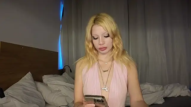 Snapshot of qualitybab chatting on February 12, 2026, 9:10 pm qualitybab online show from February 12, 2026, 9:10 pm