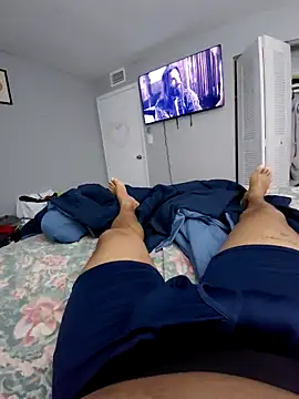 DriedupPharos online show from February 16, 2026, 7:04 am