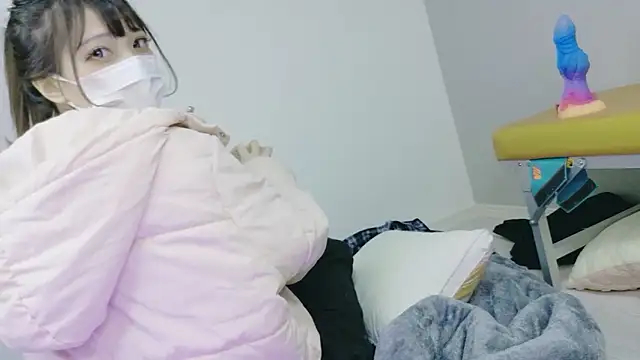 nene sakurada online show from March 13, 2026, 10:05 pm