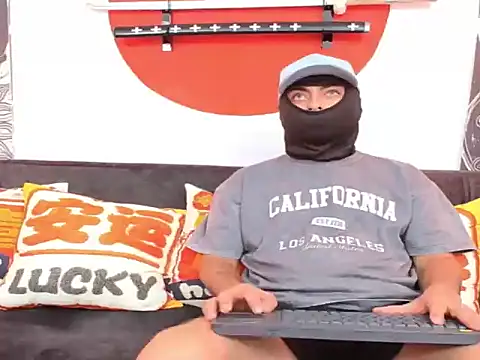 PrideFireFusion online show from February 17, 2026, 1:13 am