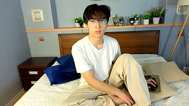 Snapshot of DianInav chatting on February 20, 2026, 2:17 pm DianInav online show from February 20, 2026, 2:17 pm