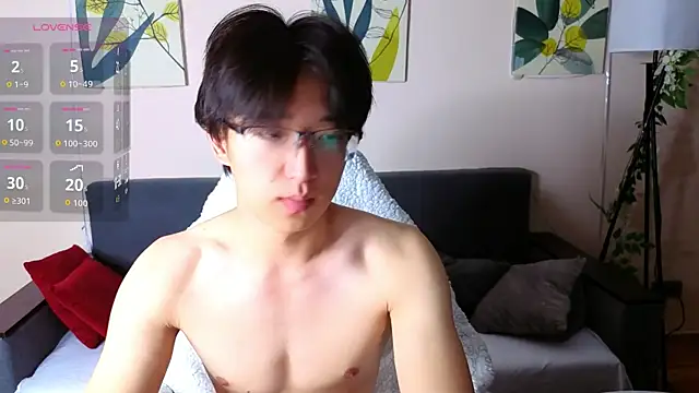 DianInav online show from April 2, 2026, 8:34 am