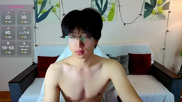 DianInav online show from April 5, 2026, 11:29 am