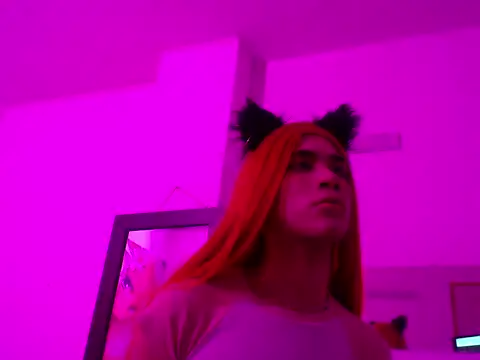 Ailanys Miller online show from February 20, 2026, 1:44 pm