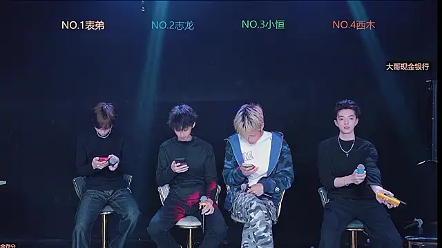 Snapshot of Gay-NextDoor chatting on February 18, 2026, 8:54 am Gay-NextDoor online show from February 18, 2026, 8:54 am