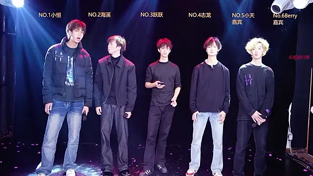 Snapshot of Gay-NextDoor chatting on February 23, 2026, 9:06 am Gay-NextDoor online show from February 23, 2026, 9:06 am