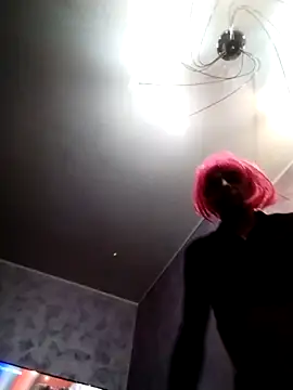 marti 8 online show from March 4, 2026, 7:31 pm