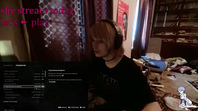 vika stripc online show from April 10, 2026, 2:00 pm