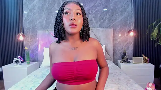 Emma Dancer online show from April 6, 2026, 1:56 pm